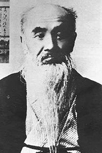 Daitohryu