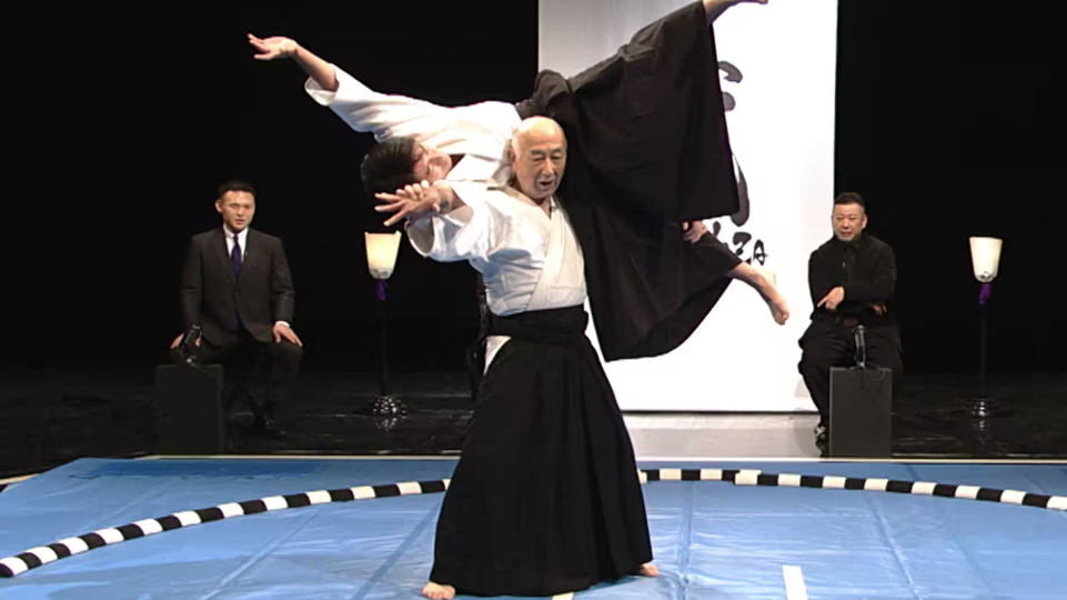 明鏡止水 kamiwaza